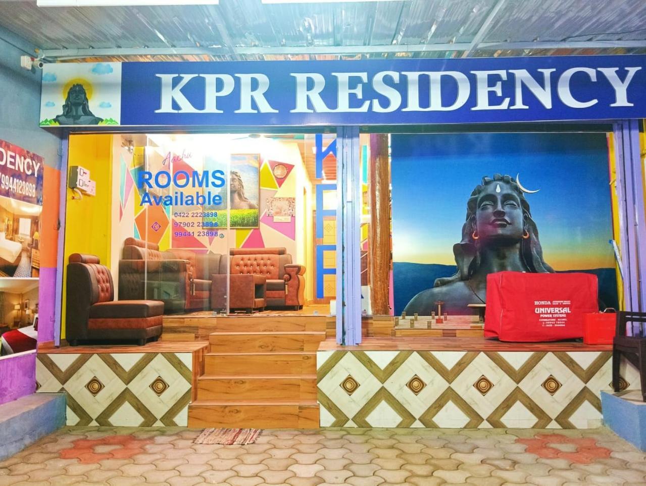 Kpr Residency Near Isha - Adiyogi Hotel Alandurai Exterior photo